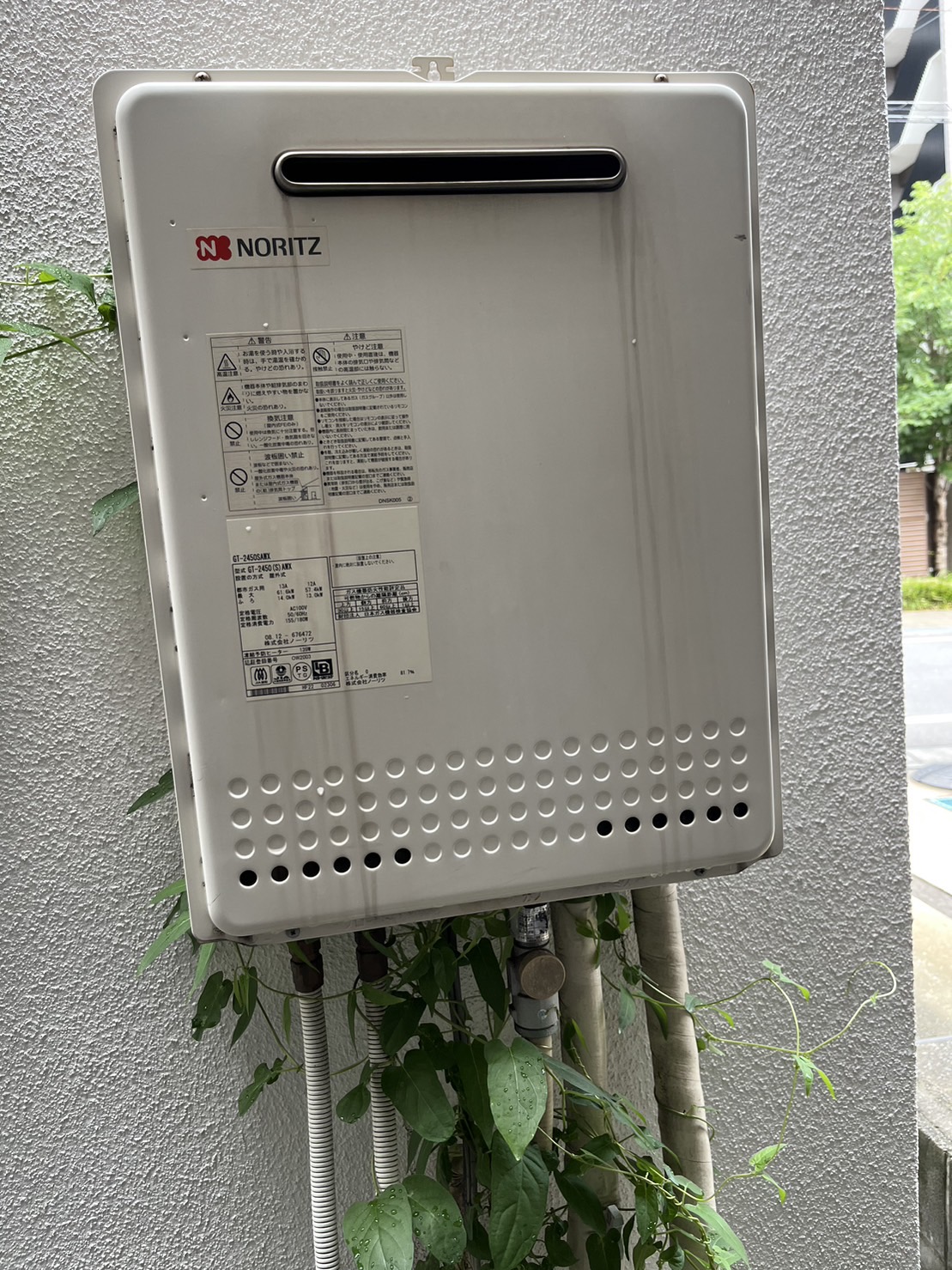 施工前